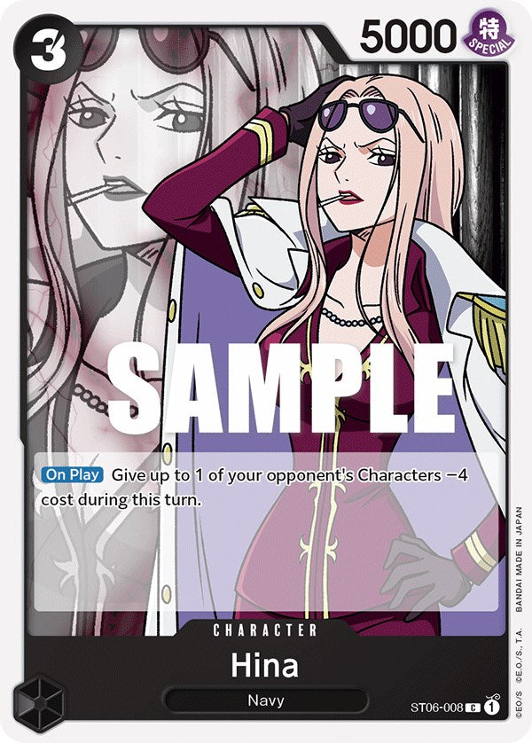 Hina [Starter Deck: Absolute Justice] | Arkham Games and Comics