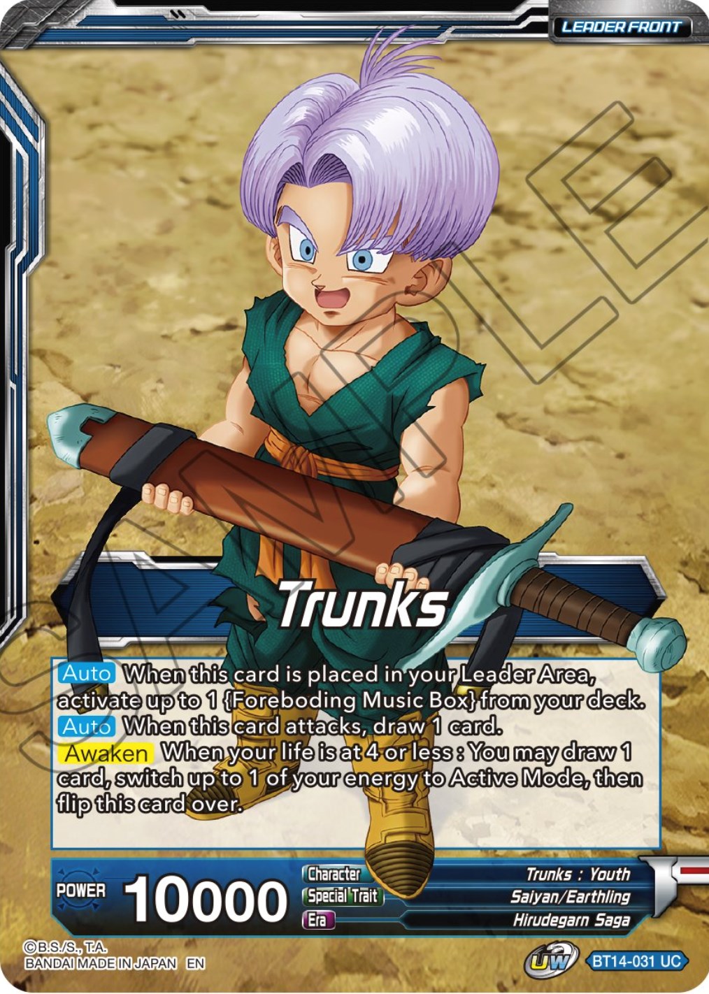 Trunks // Trunks, the Hero's Successor (BT14-031) [Cross Spirits Prerelease Promos] | Arkham Games and Comics