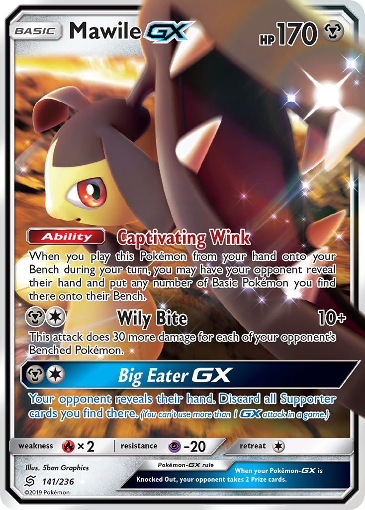 Mawile GX (141/236) [Sun & Moon: Unified Minds] | Arkham Games and Comics