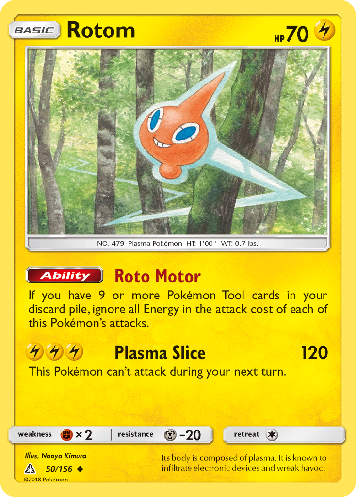 Rotom (50/156) [Sun & Moon: Ultra Prism] | Arkham Games and Comics