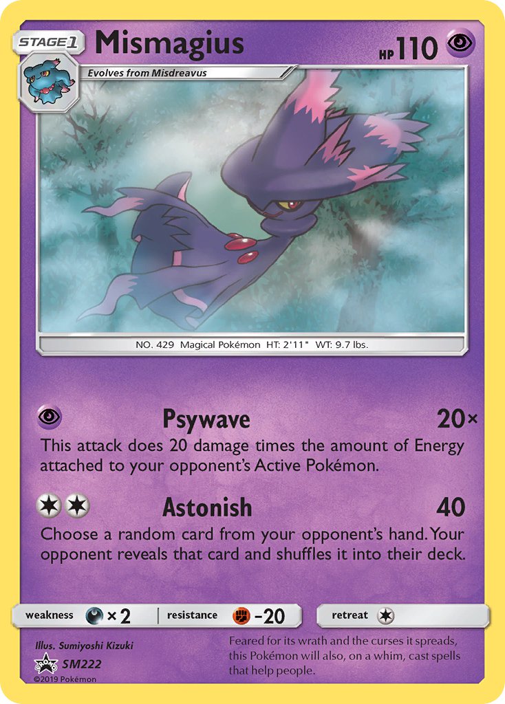 Mismagius (SM222) [Sun & Moon: Black Star Promos] | Arkham Games and Comics