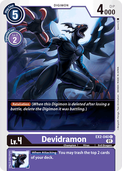 Devidramon [EX2-040] [Digital Hazard] | Arkham Games and Comics