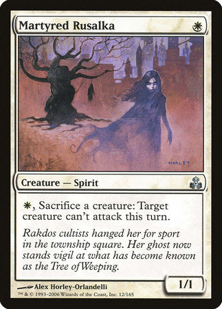 Martyred Rusalka [Guildpact] | Arkham Games and Comics