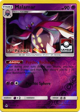 Malamar (51/131) (League Promo 3rd Place) [Sun & Moon: Forbidden Light] | Arkham Games and Comics
