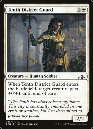 Tenth District Guard [Guilds of Ravnica] | Arkham Games and Comics