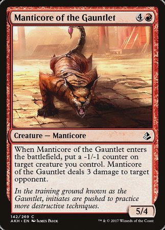 Manticore of the Gauntlet [Amonkhet] | Arkham Games and Comics