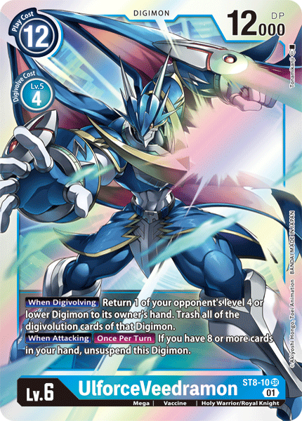 UlforceVeedramon [ST8-10] [Starter Deck: Ulforce Veedramon] | Arkham Games and Comics