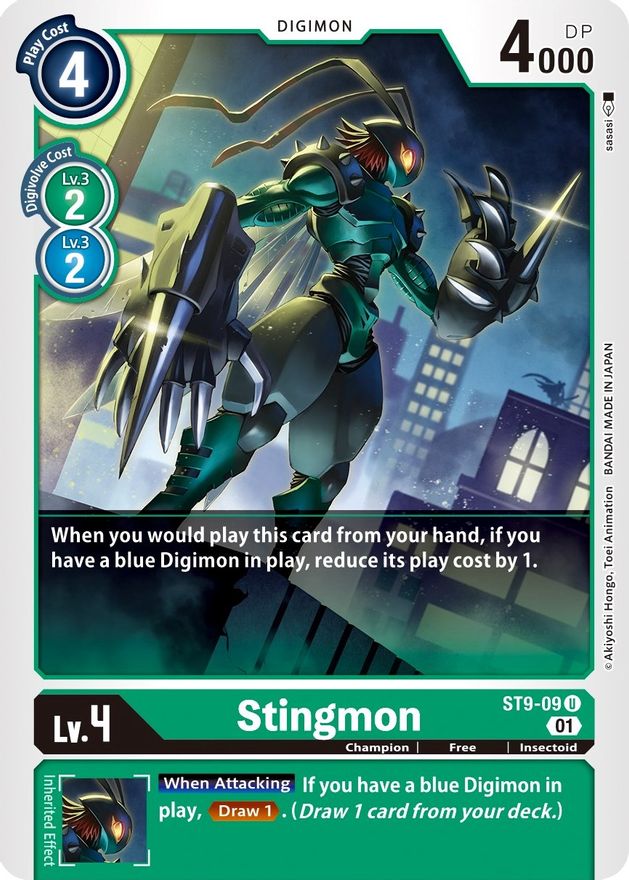 Stingmon [ST9-09] [Starter Deck: Ultimate Ancient Dragon] | Arkham Games and Comics