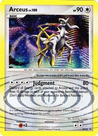 Arceus (DP50) (Jumbo Card) [Diamond & Pearl: Black Star Promos] | Arkham Games and Comics