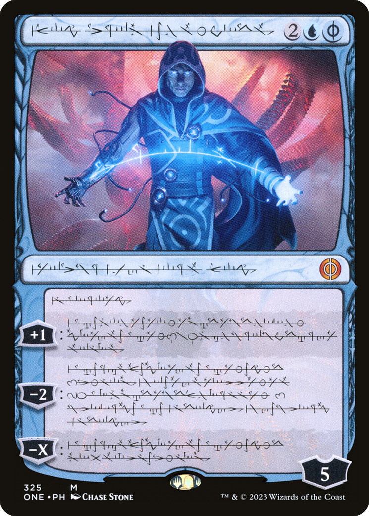 Jace, the Perfected Mind (Phyrexian) [Phyrexia: All Will Be One] | Arkham Games and Comics