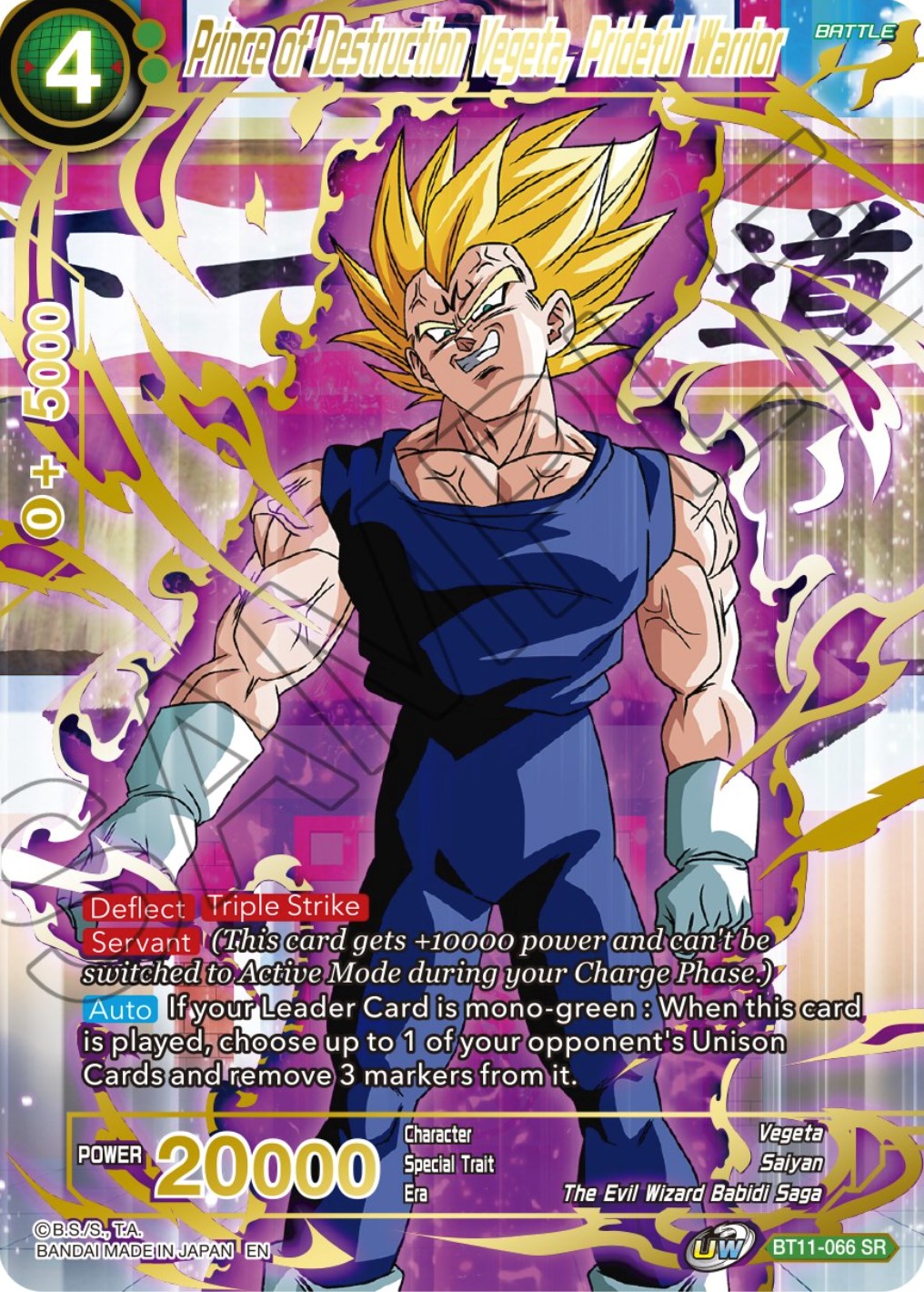 Prince of Destruction Vegeta, Prideful Warrior (BT11-066) [Theme Selection: History of Vegeta] | Arkham Games and Comics