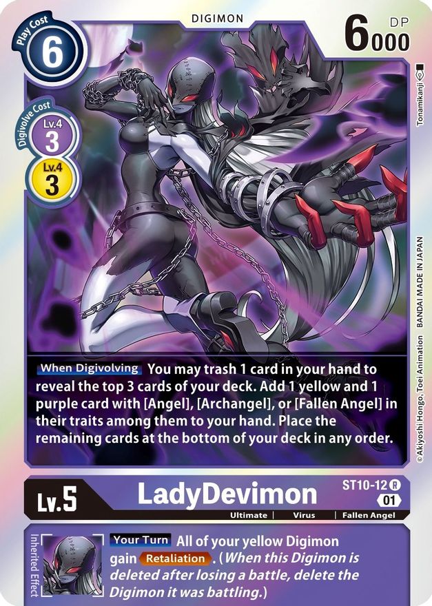 LadyDevimon [ST10-12] [Starter Deck: Parallel World Tactician] | Arkham Games and Comics