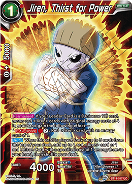 Jiren, Thirst for Power (BT14-017) [Cross Spirits] | Arkham Games and Comics