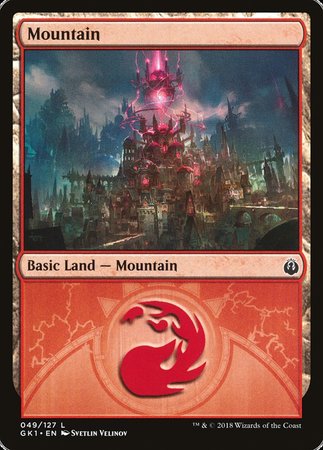 Mountain (49) [GRN Guild Kit] | Arkham Games and Comics