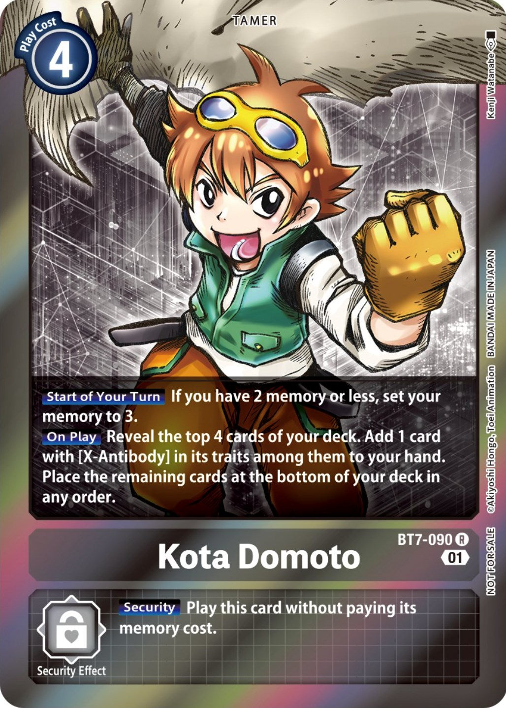 Kota Domoto [BT7-090] (Event Pack 4) [Next Adventure Promos] | Arkham Games and Comics