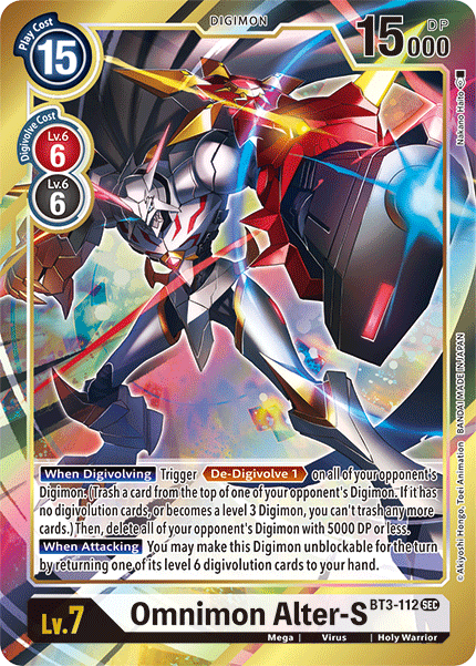 Omnimon Alter-S [BT3-112] (Alternate Art) [Release Special Booster Ver.1.5] | Arkham Games and Comics