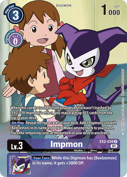 Impmon [EX2-039] (Alternate Art) [Digital Hazard] | Arkham Games and Comics