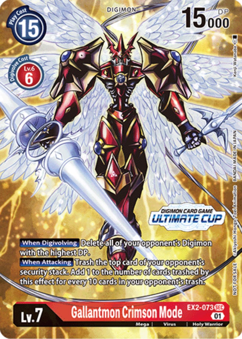 Gallantmon Crimson Mode [EX2-073] (Ultimate Cup) [Digital Hazard Promos] | Arkham Games and Comics