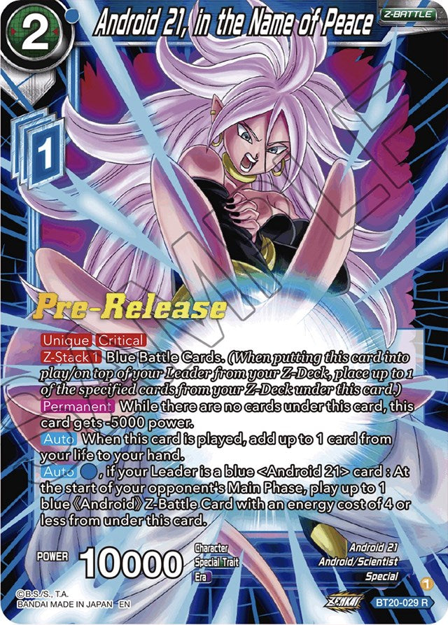 Android 21, in the Name of Peace (BT20-029) [Power Absorbed Prerelease Promos] | Arkham Games and Comics