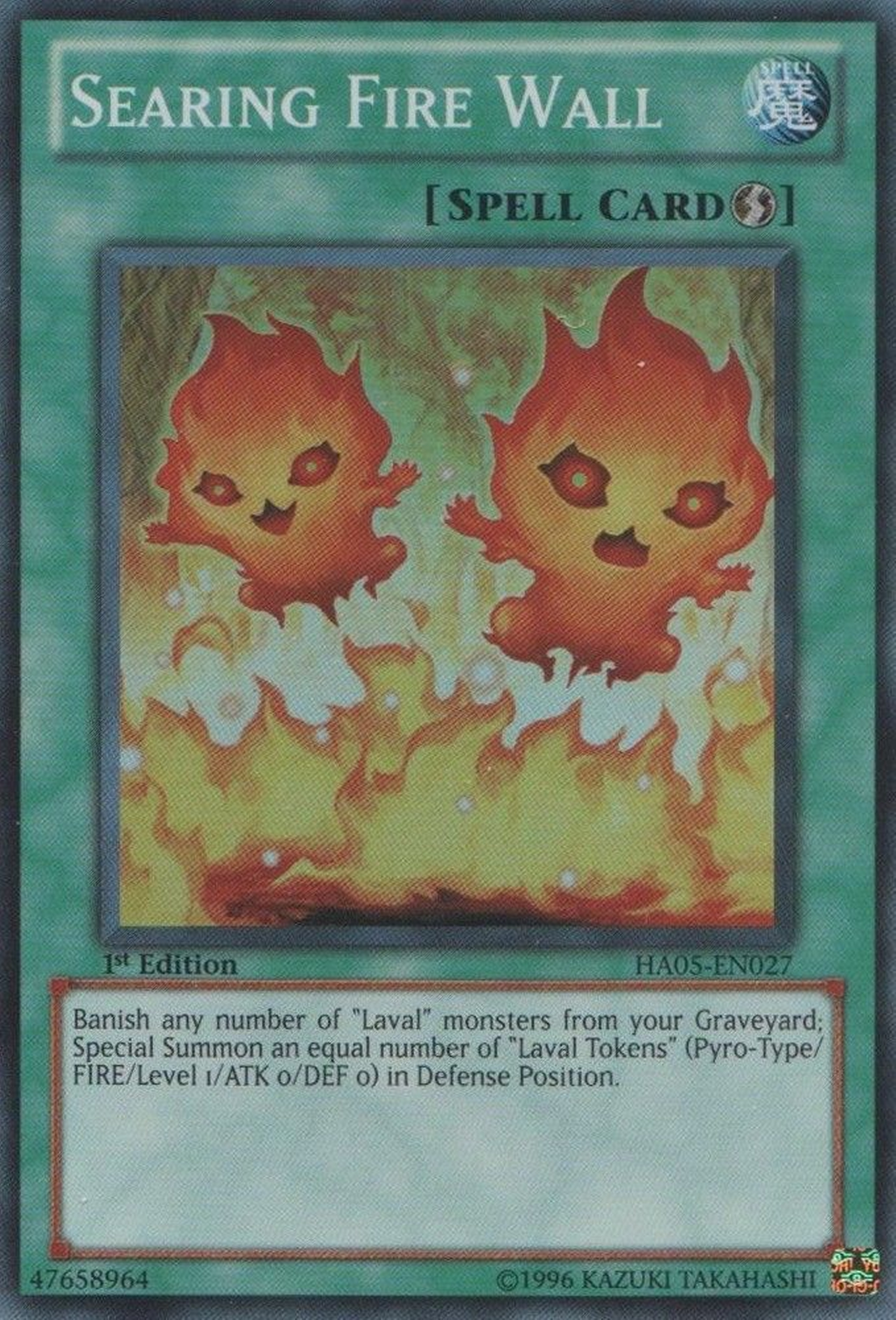 Searing Fire Wall [HA05-EN027] Super Rare | Arkham Games and Comics