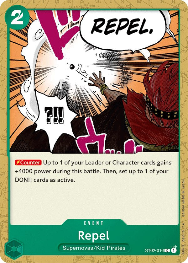Repel [Starter Deck: Worst Generation] | Arkham Games and Comics