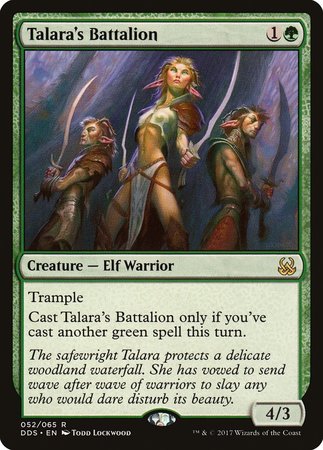 Talara's Battalion [Duel Decks: Mind vs. Might] | Arkham Games and Comics