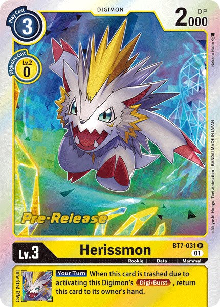 Herissmon [BT7-031] [Next Adventure Pre-Release Cards] | Arkham Games and Comics