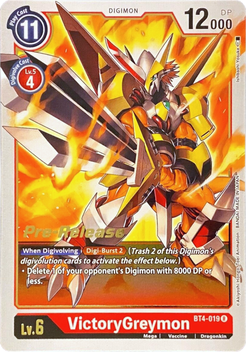 VictoryGreymon [BT4-019] [Great Legend Pre-Release Promos] | Arkham Games and Comics