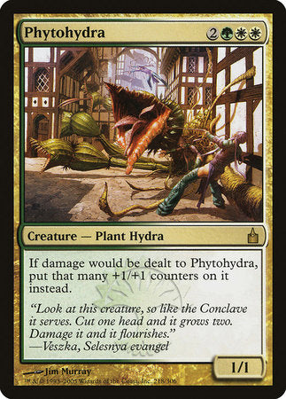 Phytohydra [Ravnica: City of Guilds] | Arkham Games and Comics