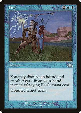 Foil [Prophecy] | Arkham Games and Comics