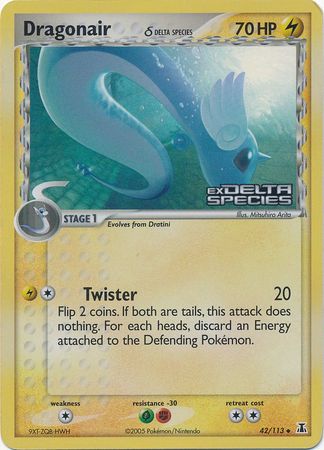 Dragonair (42/113) (Delta Species) (Stamped) [EX: Delta Species] | Arkham Games and Comics