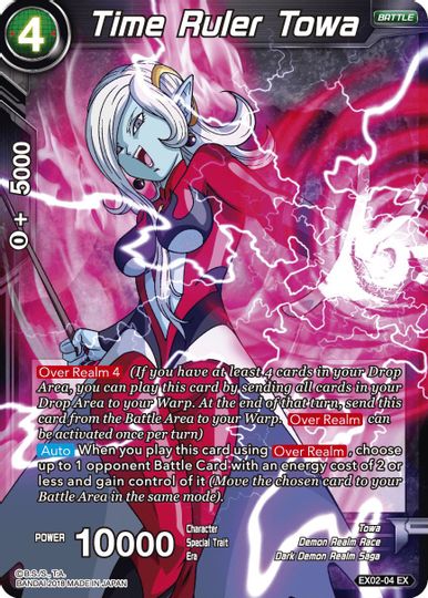 Time Ruler Towa (EX02-04) [Dark Demon's Villains] | Arkham Games and Comics