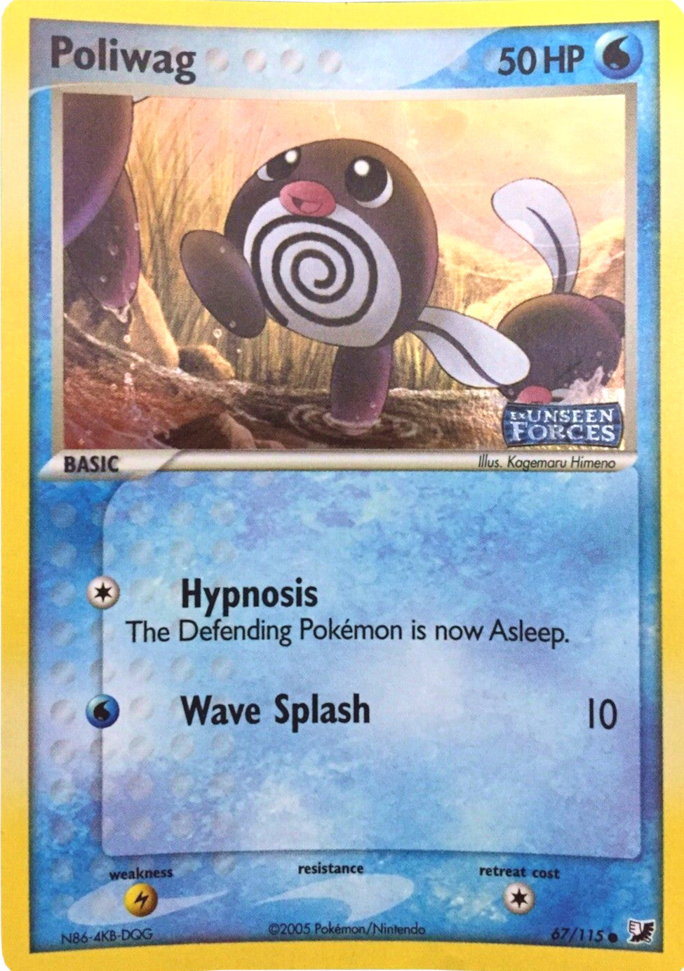 Poliwag (67/115) (Stamped) [EX: Unseen Forces] | Arkham Games and Comics