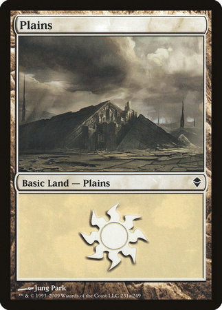 Plains (231a) [Zendikar] | Arkham Games and Comics