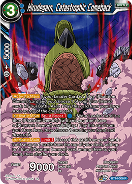 Hirudegarn, Catastrophic Comeback (BT14-056) [Cross Spirits] | Arkham Games and Comics