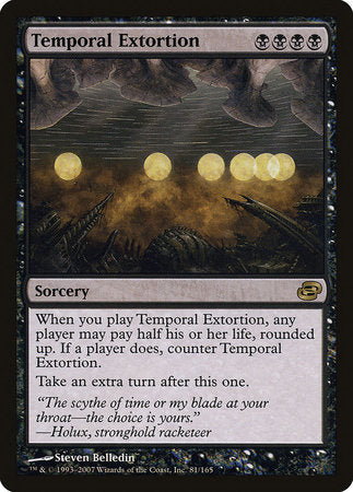 Temporal Extortion [Planar Chaos] | Arkham Games and Comics