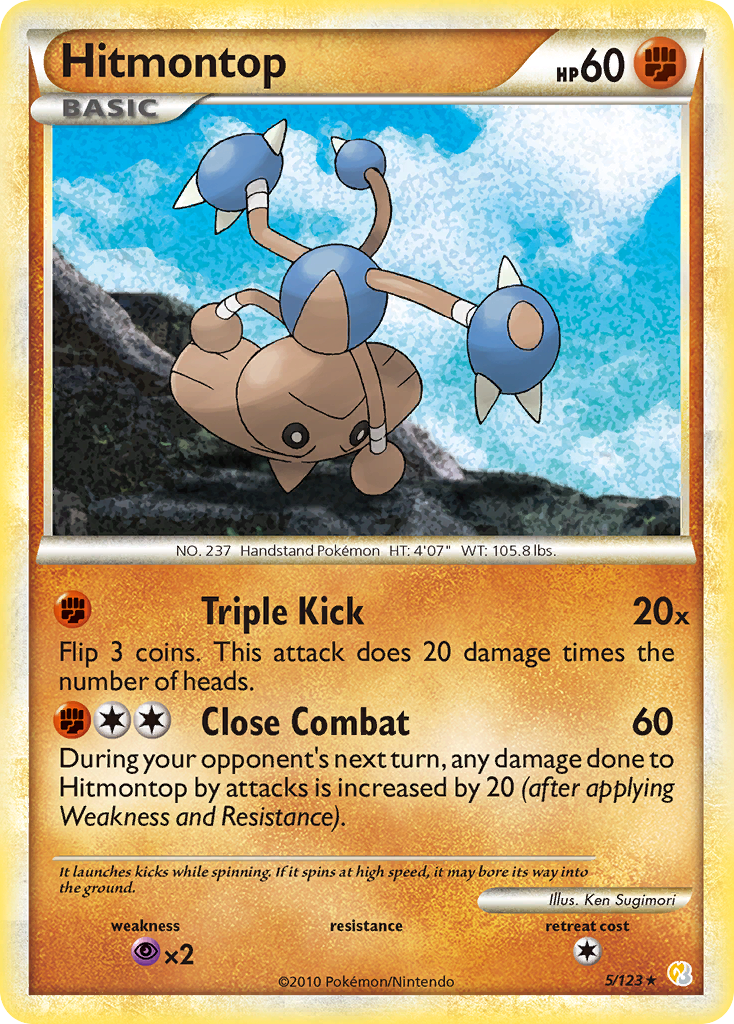 Hitmontop (5/123) [HeartGold & SoulSilver: Base Set] | Arkham Games and Comics