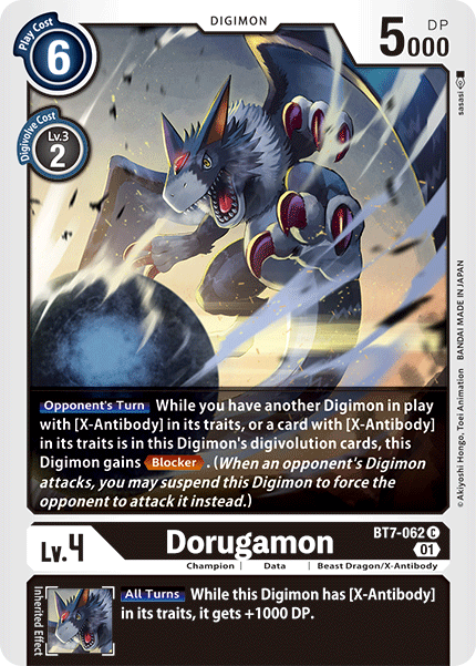 Dorugamon [BT7-062] [Next Adventure] | Arkham Games and Comics