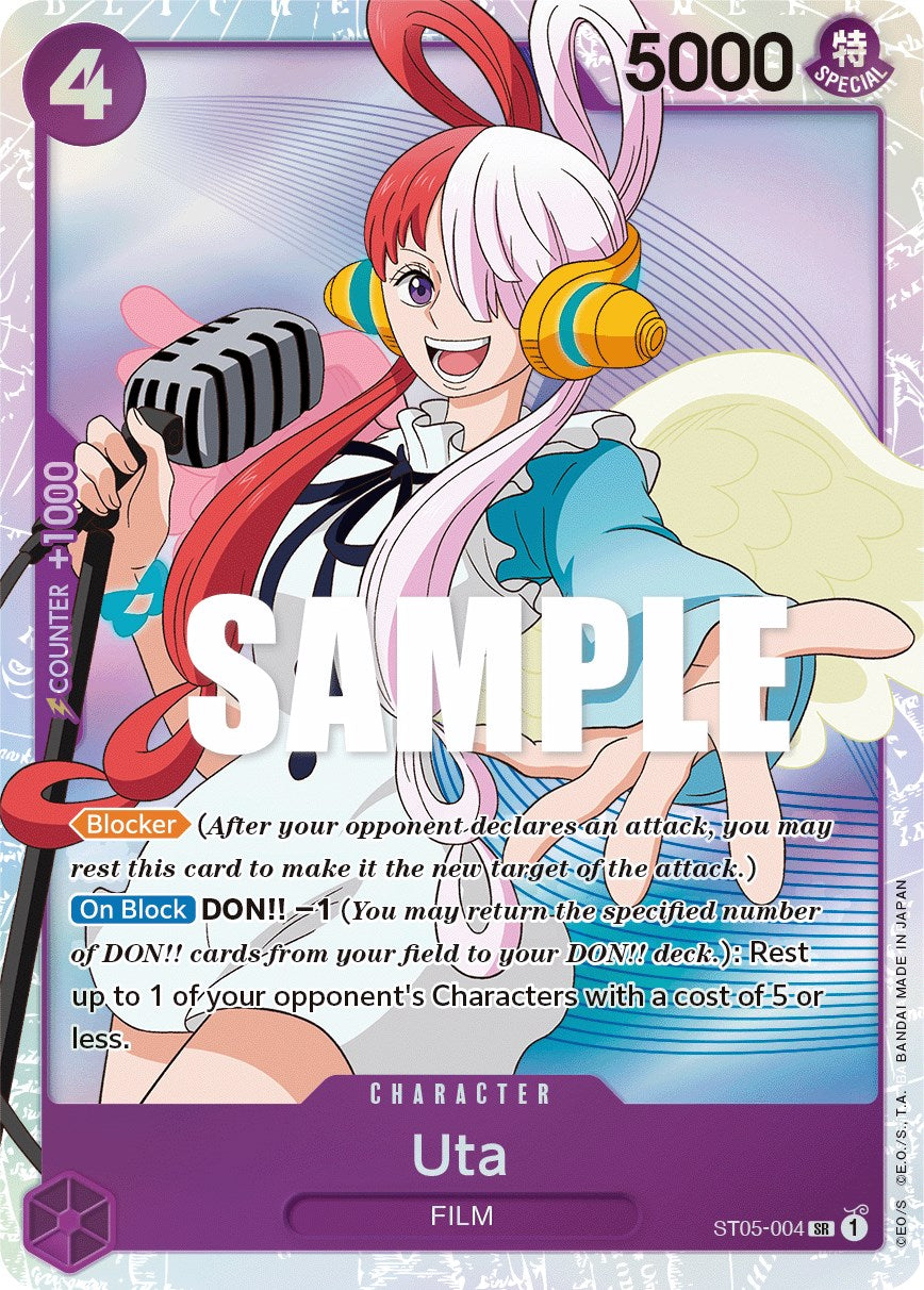 Uta [Starter Deck: Film Edition] | Arkham Games and Comics