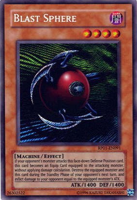 Blast Sphere [RP01-EN091] Secret Rare | Arkham Games and Comics