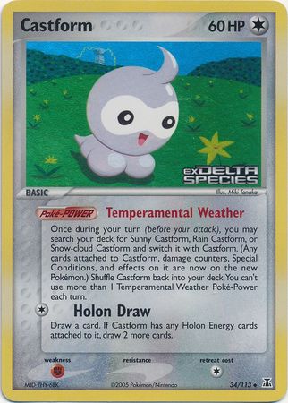 Castform (34/113) (Stamped) [EX: Delta Species] | Arkham Games and Comics