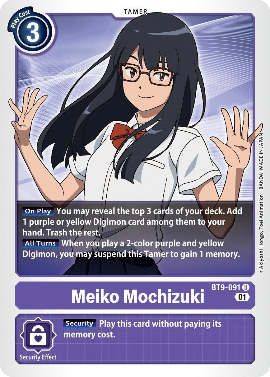 Meiko Mochizuki [BT9-091] [X Record] | Arkham Games and Comics