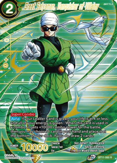 Great Saiyaman, Vanquisher of Villainy (Alternate Art) (BT11-065) [Special Anniversary Set 2021] | Arkham Games and Comics