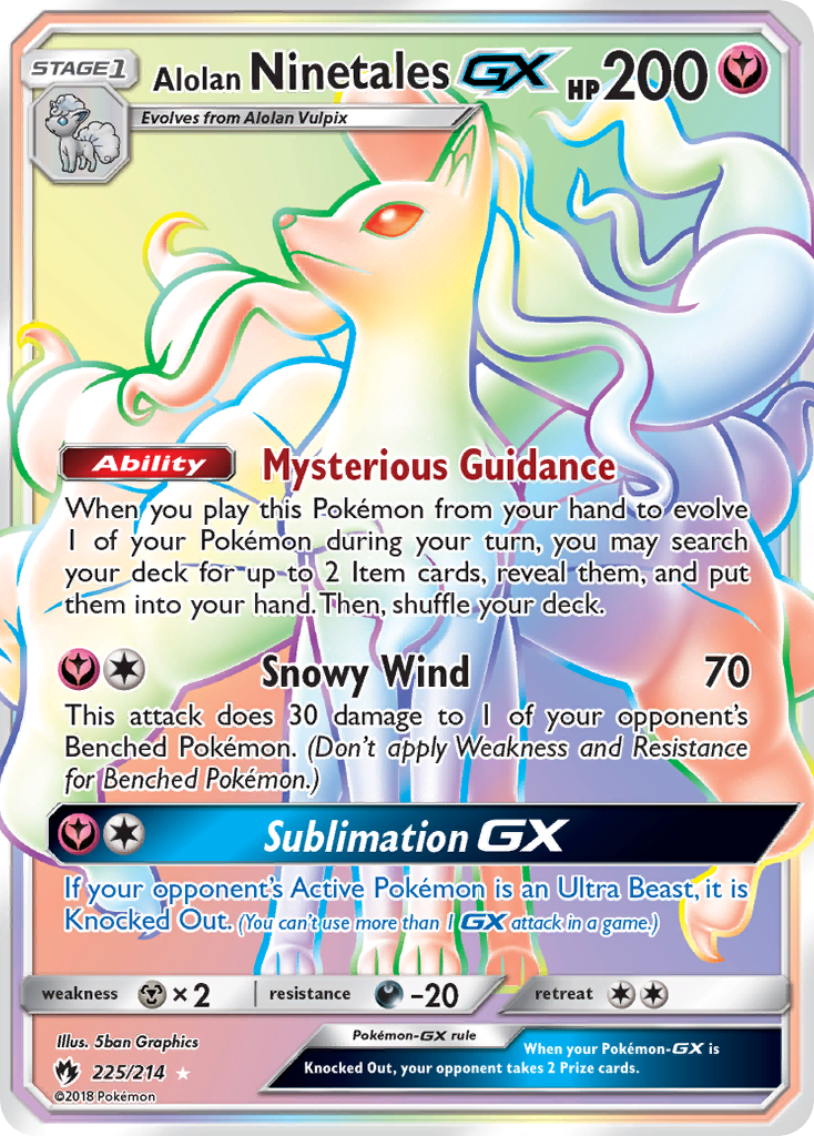 Alolan Ninetales GX (225/214) [Sun & Moon: Lost Thunder] | Arkham Games and Comics