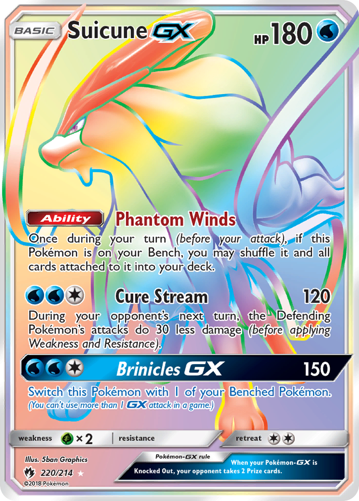 Suicune GX (220/214) [Sun & Moon: Lost Thunder] | Arkham Games and Comics