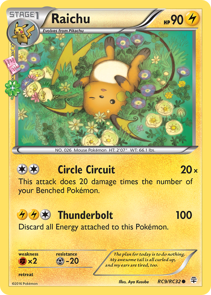 Raichu (RC9/RC32) [XY: Generations] | Arkham Games and Comics