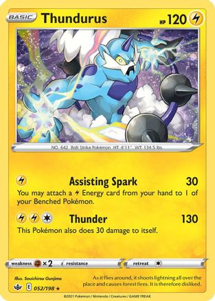 Thundurus (052/198) (Cosmos Holo) [Sword & Shield: Chilling Reign] | Arkham Games and Comics