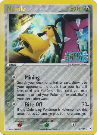 Mawile (9/100) (Stamped) [EX: Crystal Guardians] | Arkham Games and Comics