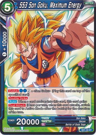 SS3 Son Goku, Maximum Energy (Starter Deck - The Awakening) [SD1-03] | Arkham Games and Comics