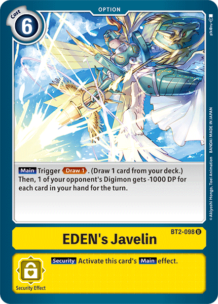 Eden's Javelin [BT2-098] [Release Special Booster Ver.1.5] | Arkham Games and Comics